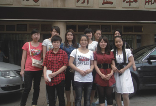 湖南中醫(yī)藥大學附屬一醫(yī)院部分實習就業(yè)學生(圖1)