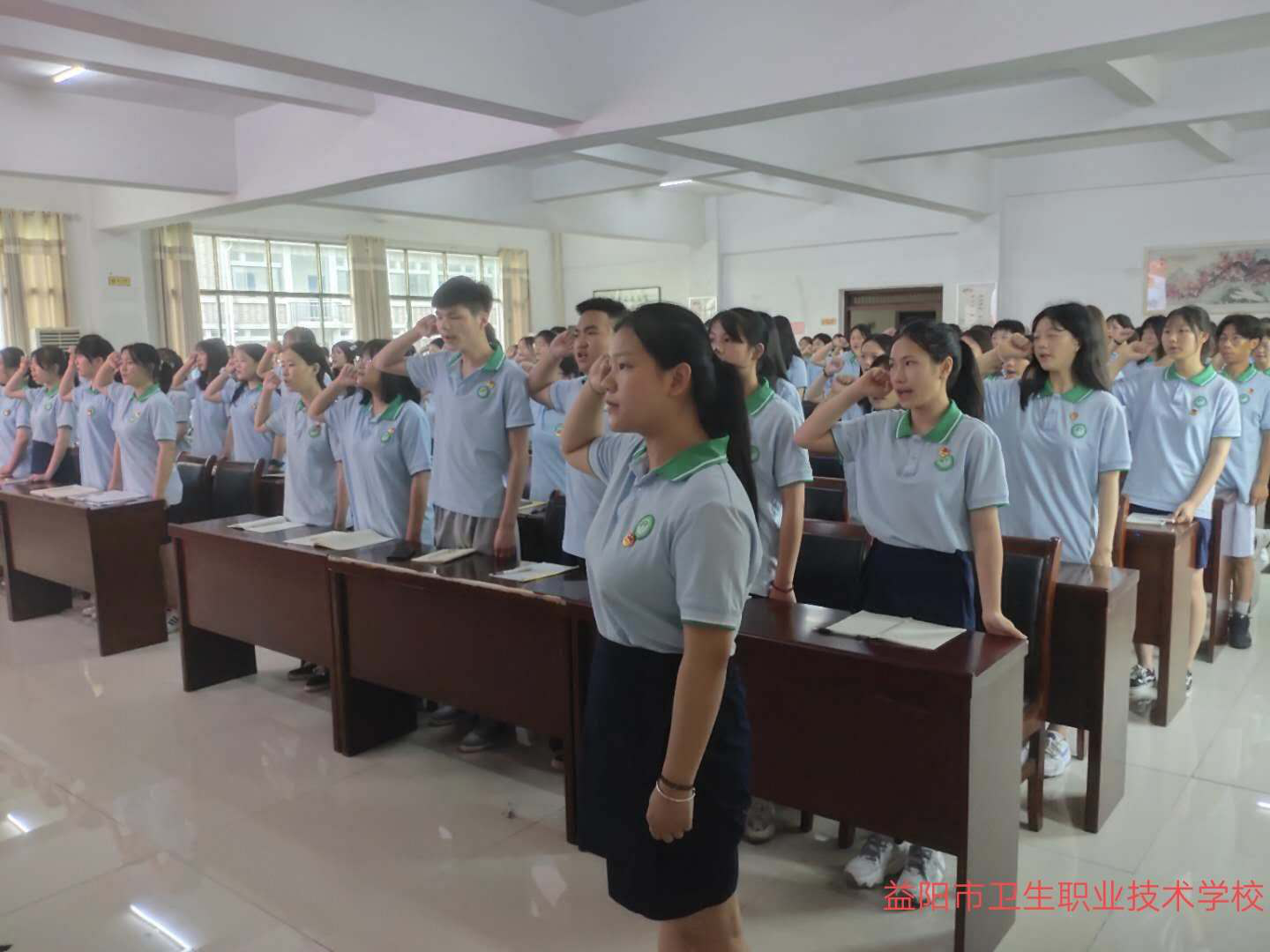 凝聚青年力量，激勵責任擔當 ——益陽市衛(wèi)生職業(yè)技術學校舉行新團員入團宣誓儀式(圖1)