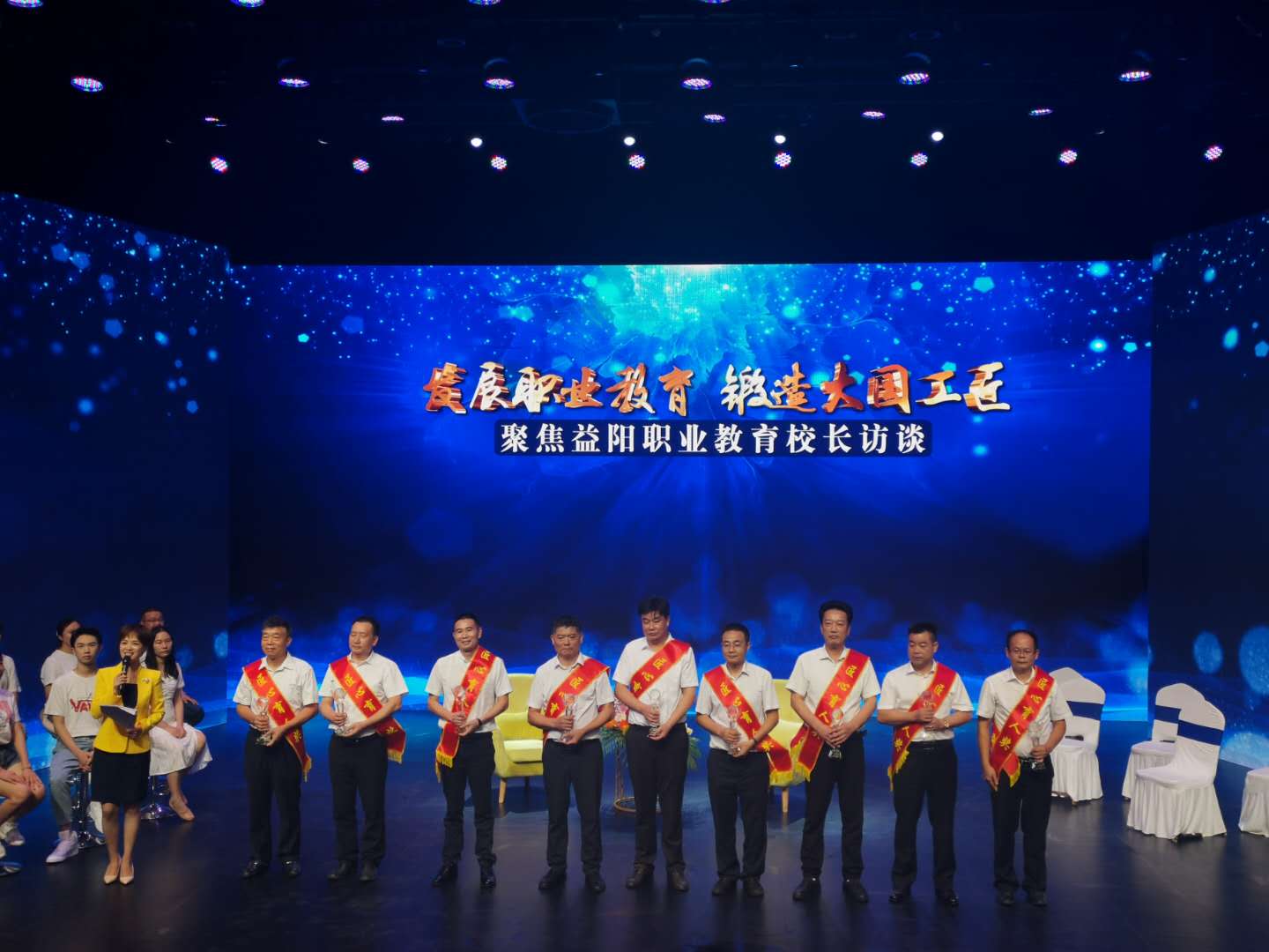 益陽市衛(wèi)生職業(yè)技術(shù)學(xué)校參加益陽職業(yè)教育校長訪談(圖2)