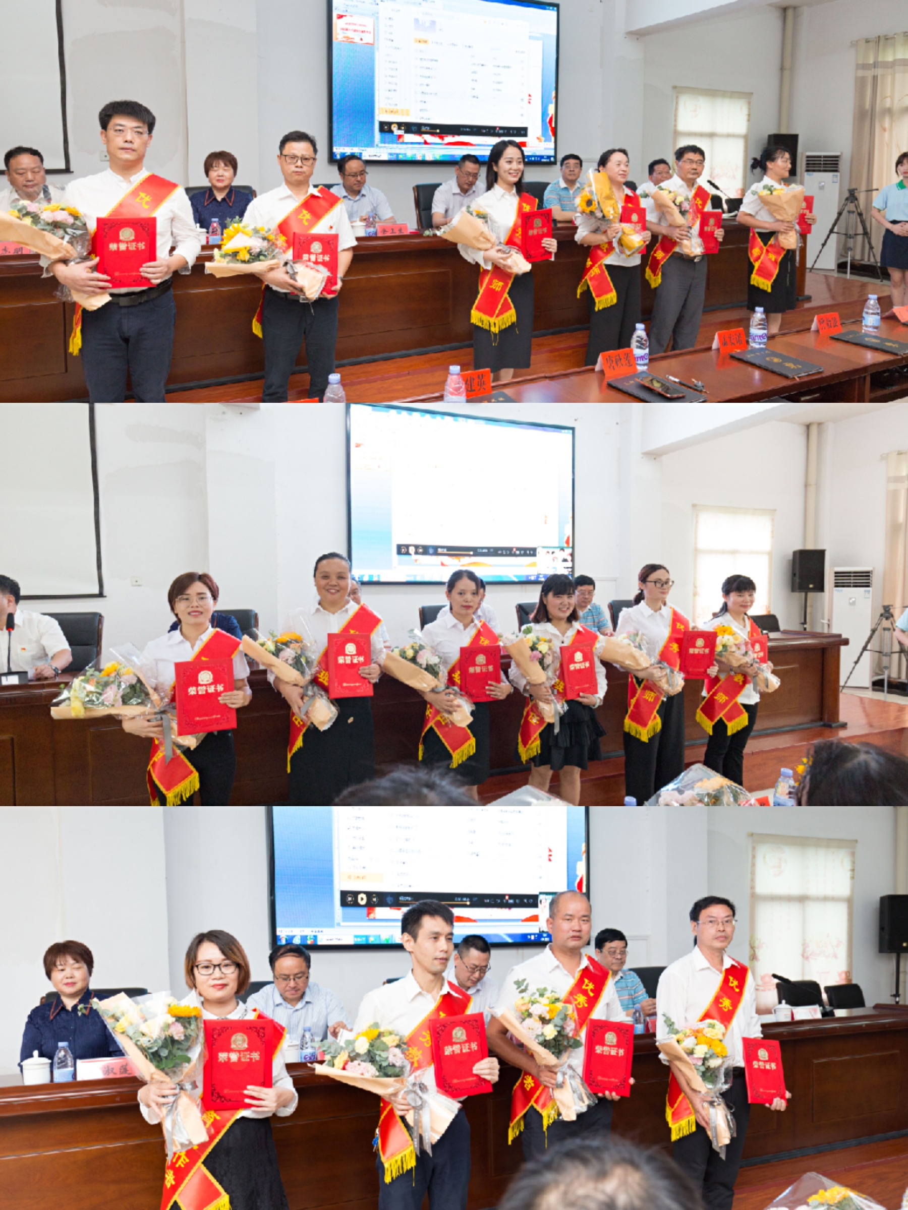益陽市衛(wèi)生職業(yè)技術(shù)學(xué)校召開慶祝第36個(gè)教師節(jié)表彰大會(huì)(圖3)