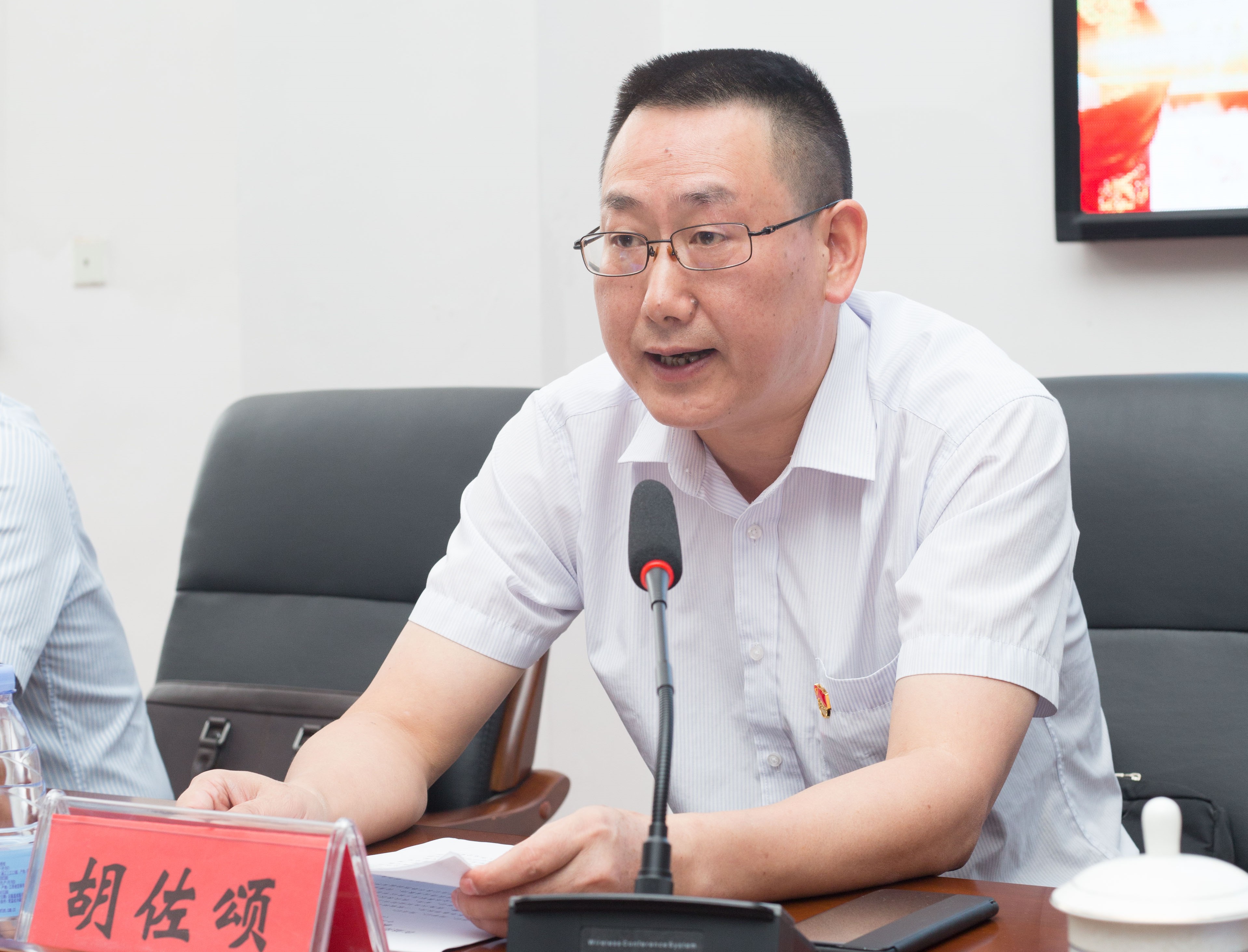 益陽市衛(wèi)生職業(yè)技術(shù)學(xué)校召開慶祝第36個(gè)教師節(jié)表彰大會(huì)(圖6)