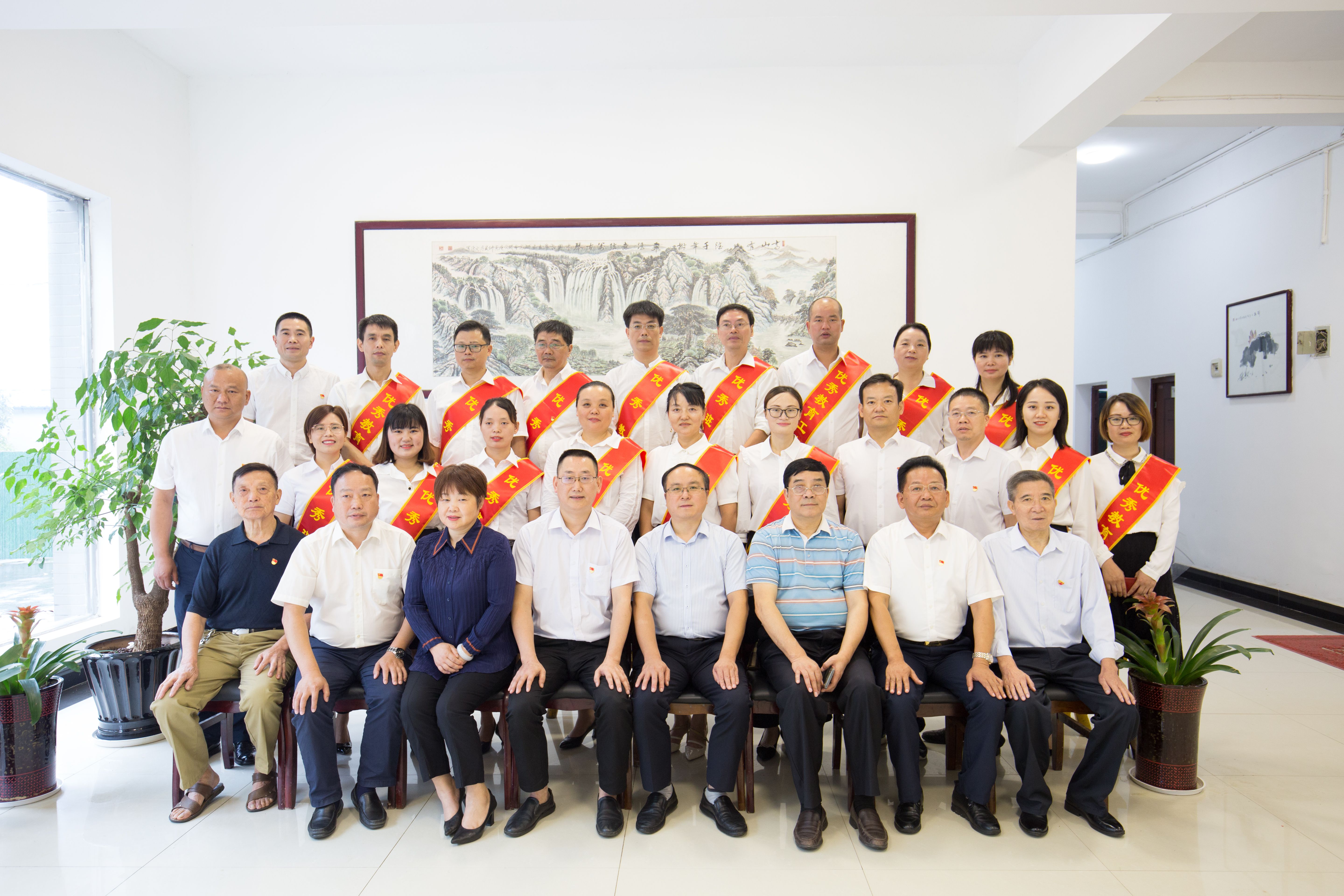 益陽市衛(wèi)生職業(yè)技術(shù)學(xué)校召開慶祝第36個(gè)教師節(jié)表彰大會(huì)(圖9)