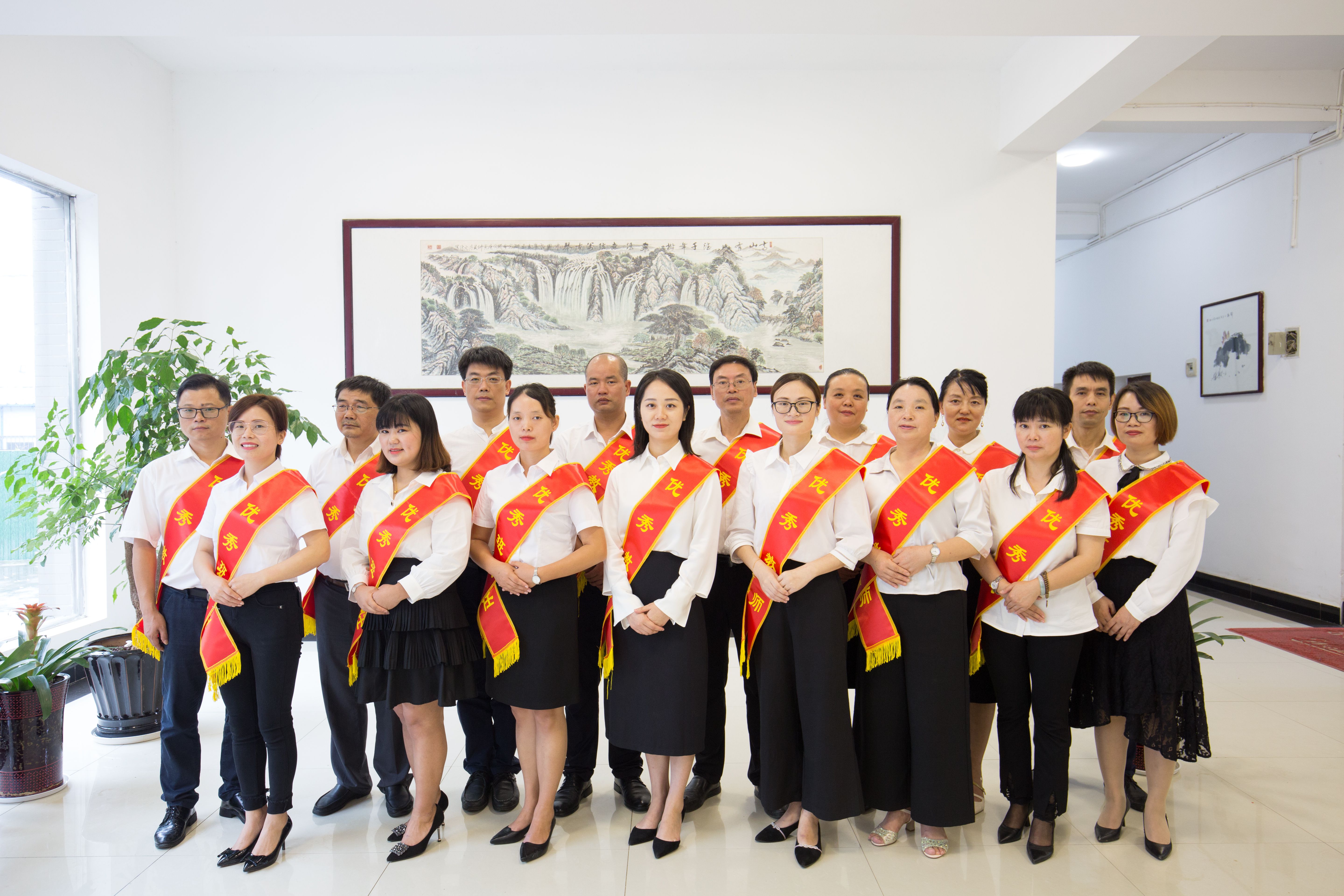益陽市衛(wèi)生職業(yè)技術(shù)學(xué)校召開慶祝第36個(gè)教師節(jié)表彰大會(huì)(圖10)