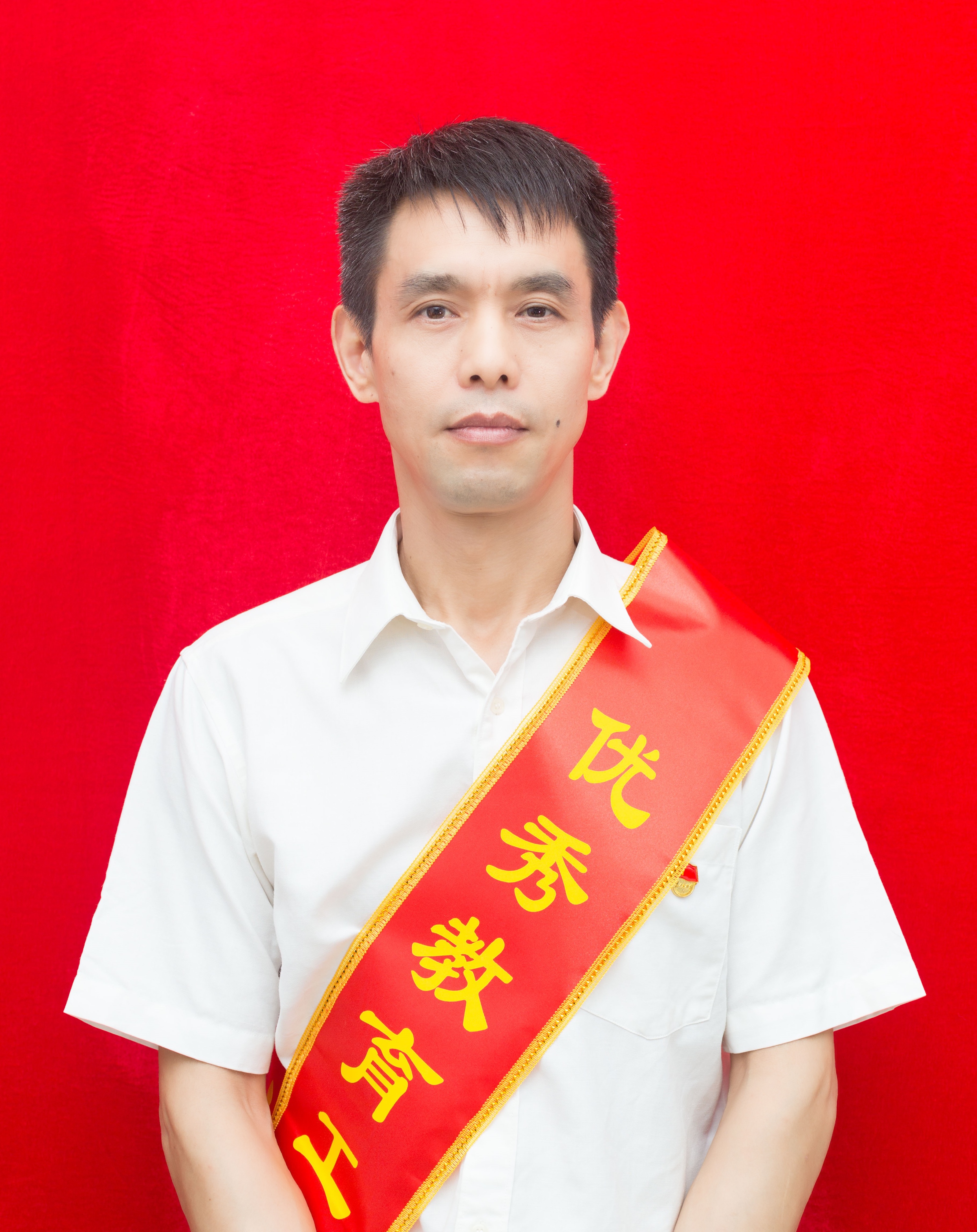 立足崗位 追求卓越——益陽市衛(wèi)生職業(yè)技術(shù)學(xué)校優(yōu)秀教師、優(yōu)秀班主任、優(yōu)秀教育工作者風(fēng)采展示(圖15)