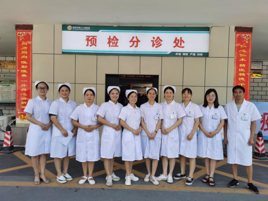 全力推動教師頂崗實踐 著力提升教學(xué)專業(yè)技能(圖1)