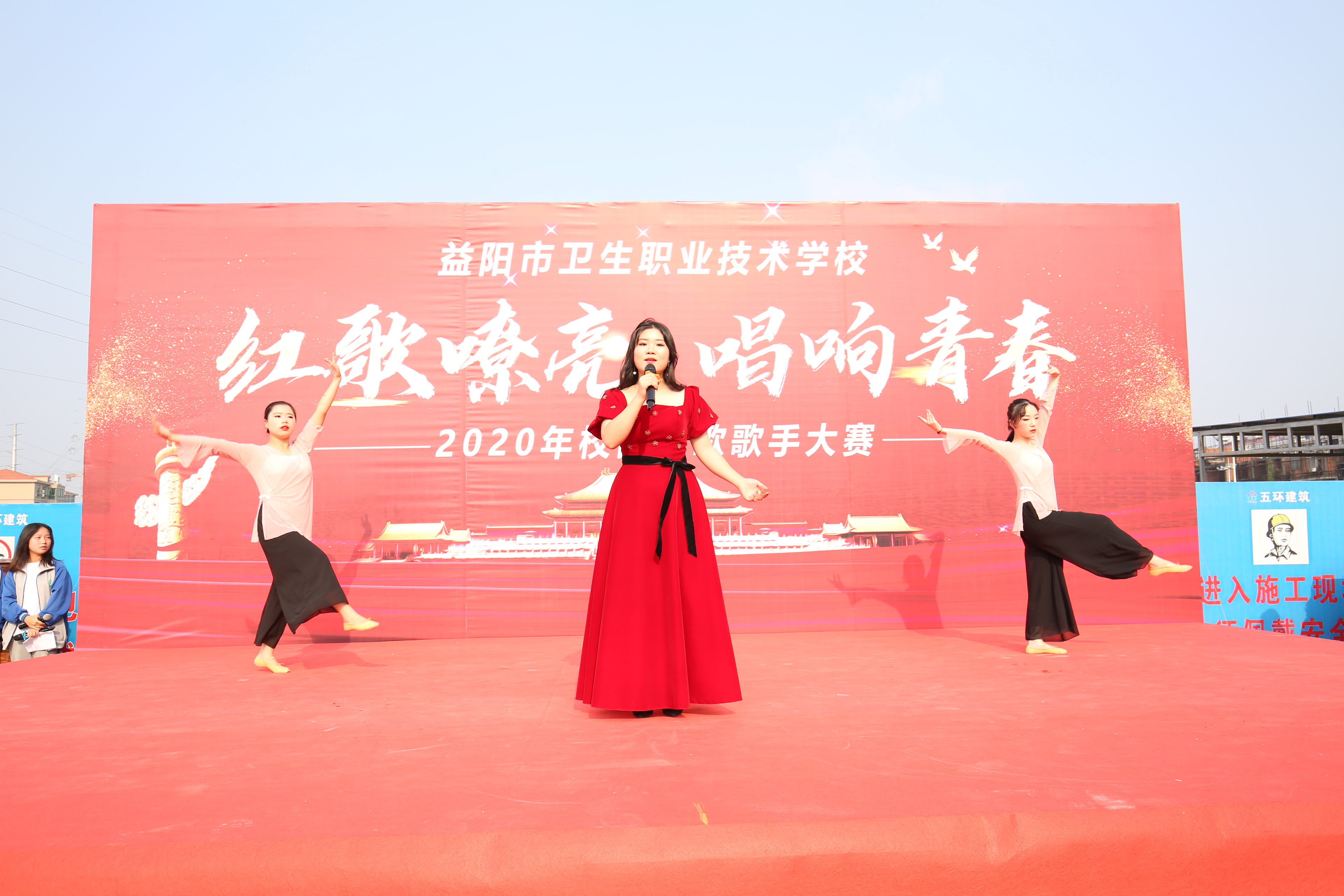 紅歌嘹亮 唱響青春(圖2)