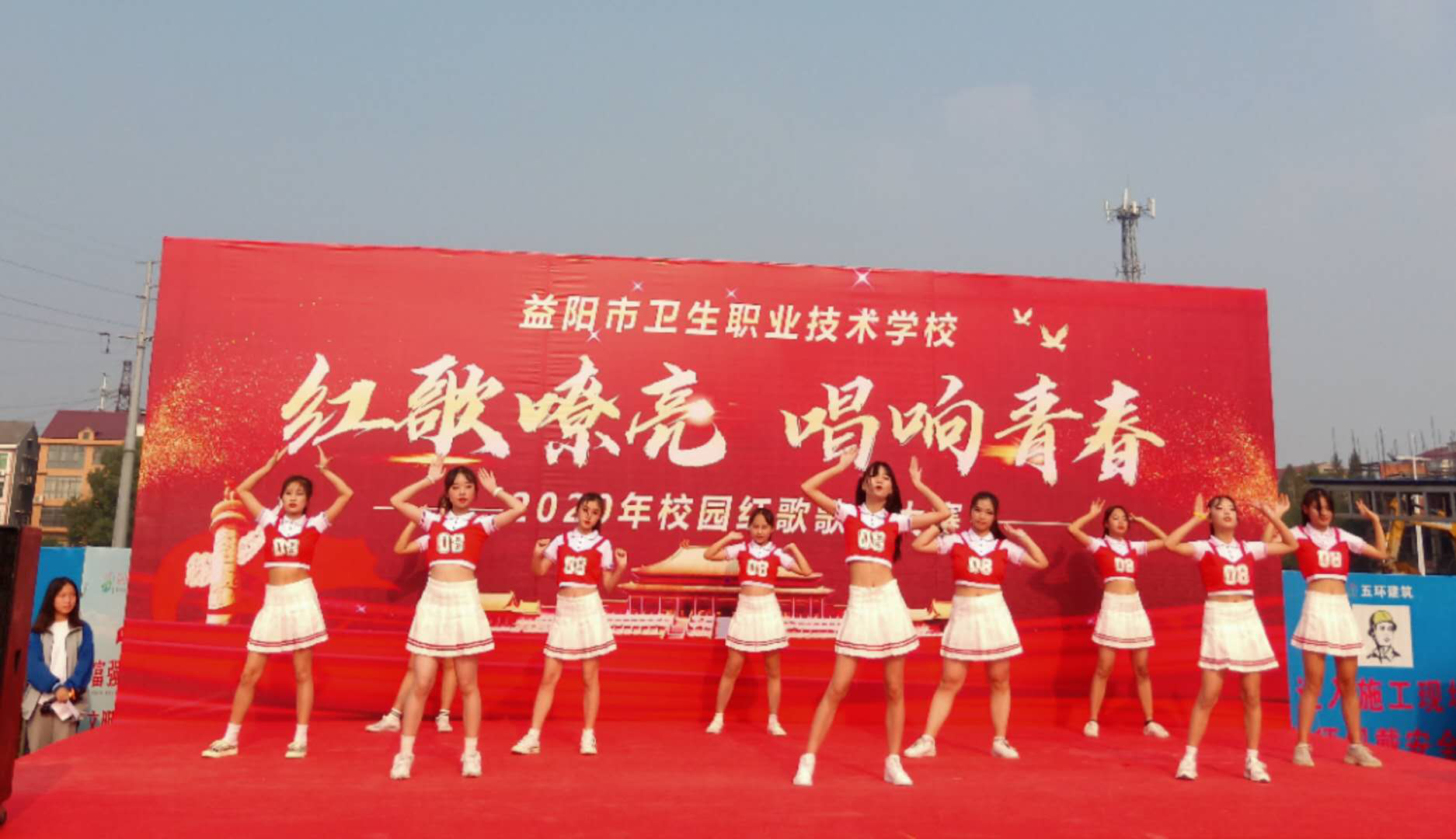 紅歌嘹亮 唱響青春(圖3)