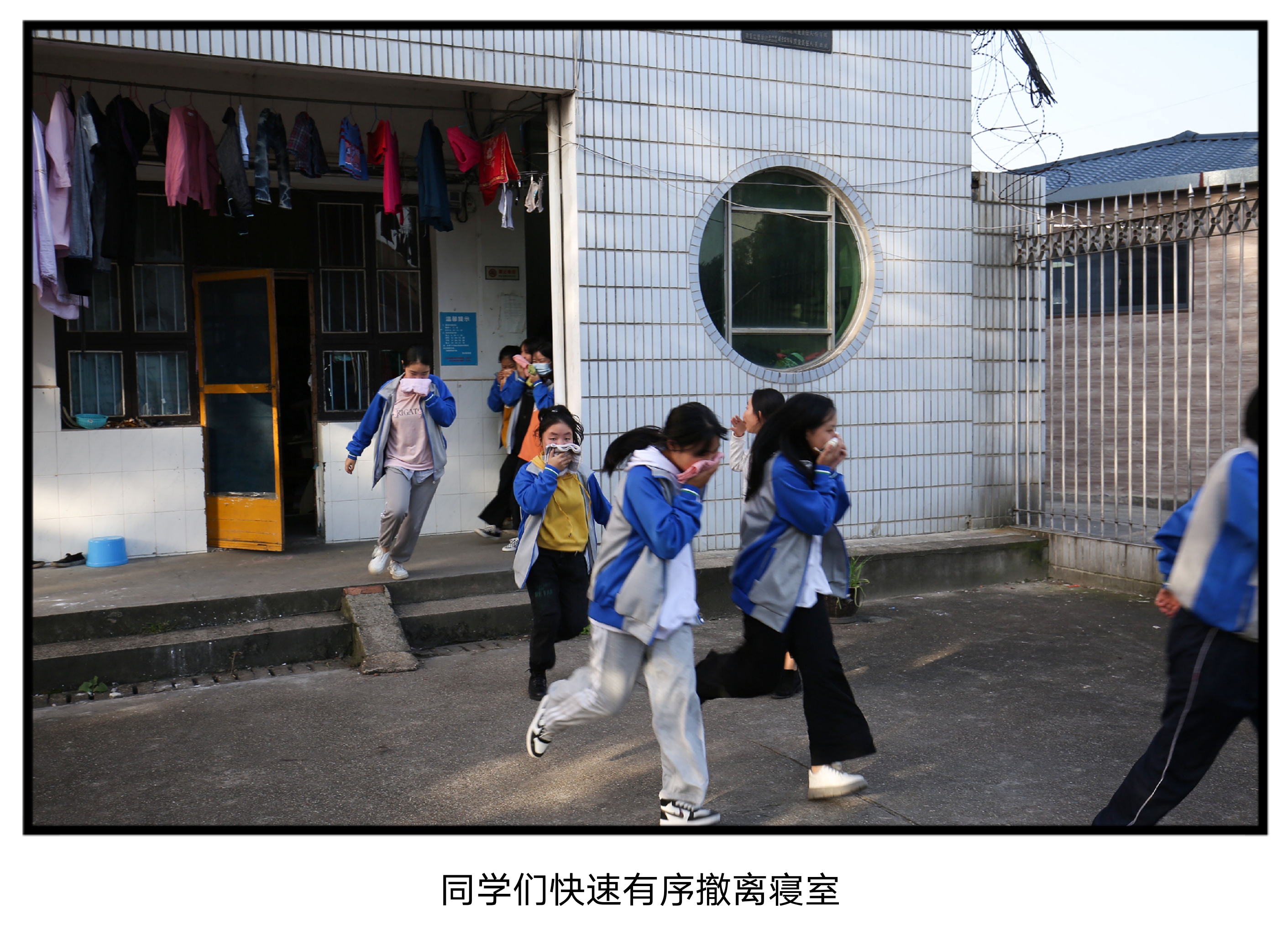 消防應(yīng)急演練 筑牢安全防線(圖2)