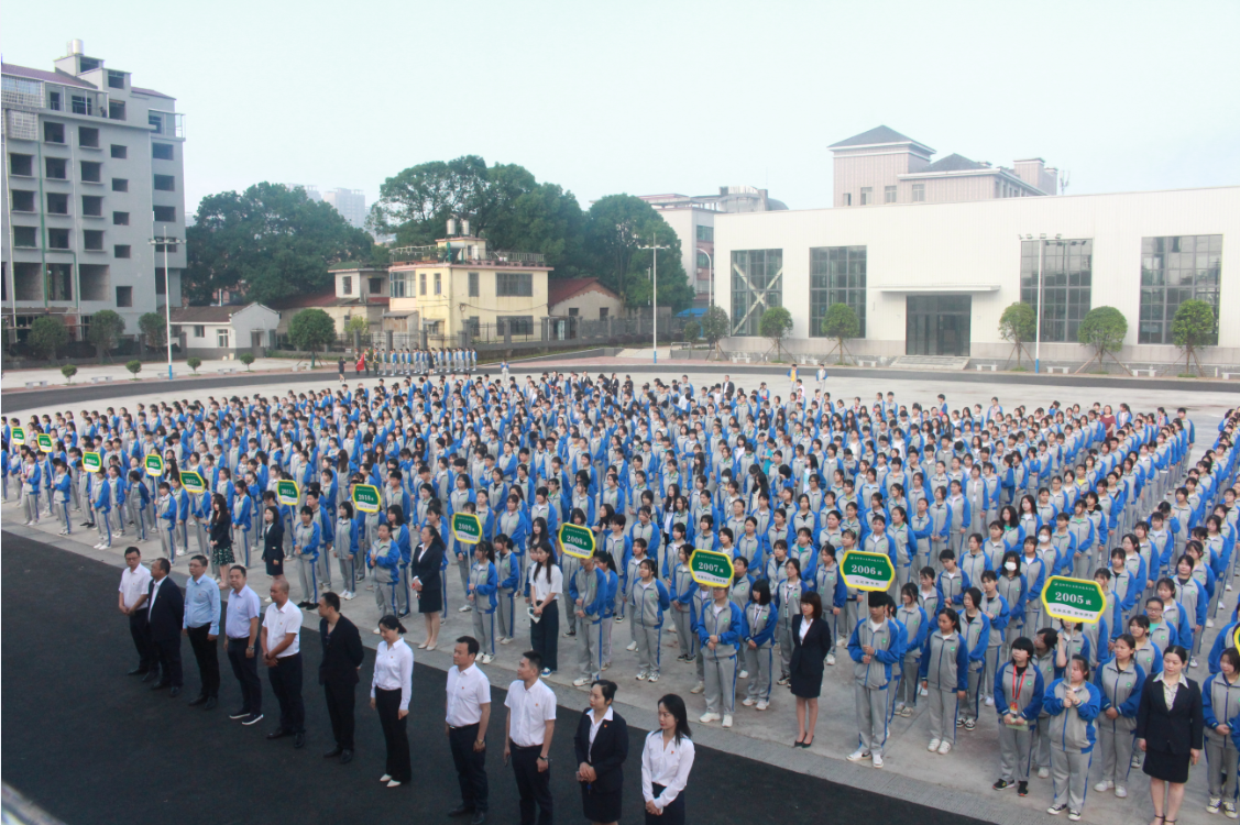 共學黨史 共頌黨恩——我校隆重舉行升旗儀式(圖1)