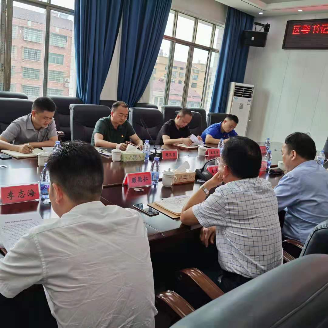 區(qū)委書(shū)記周衛(wèi)星赴益陽(yáng)市衛(wèi)生職業(yè)技術(shù)學(xué)校座談?wù){(diào)研(圖2)