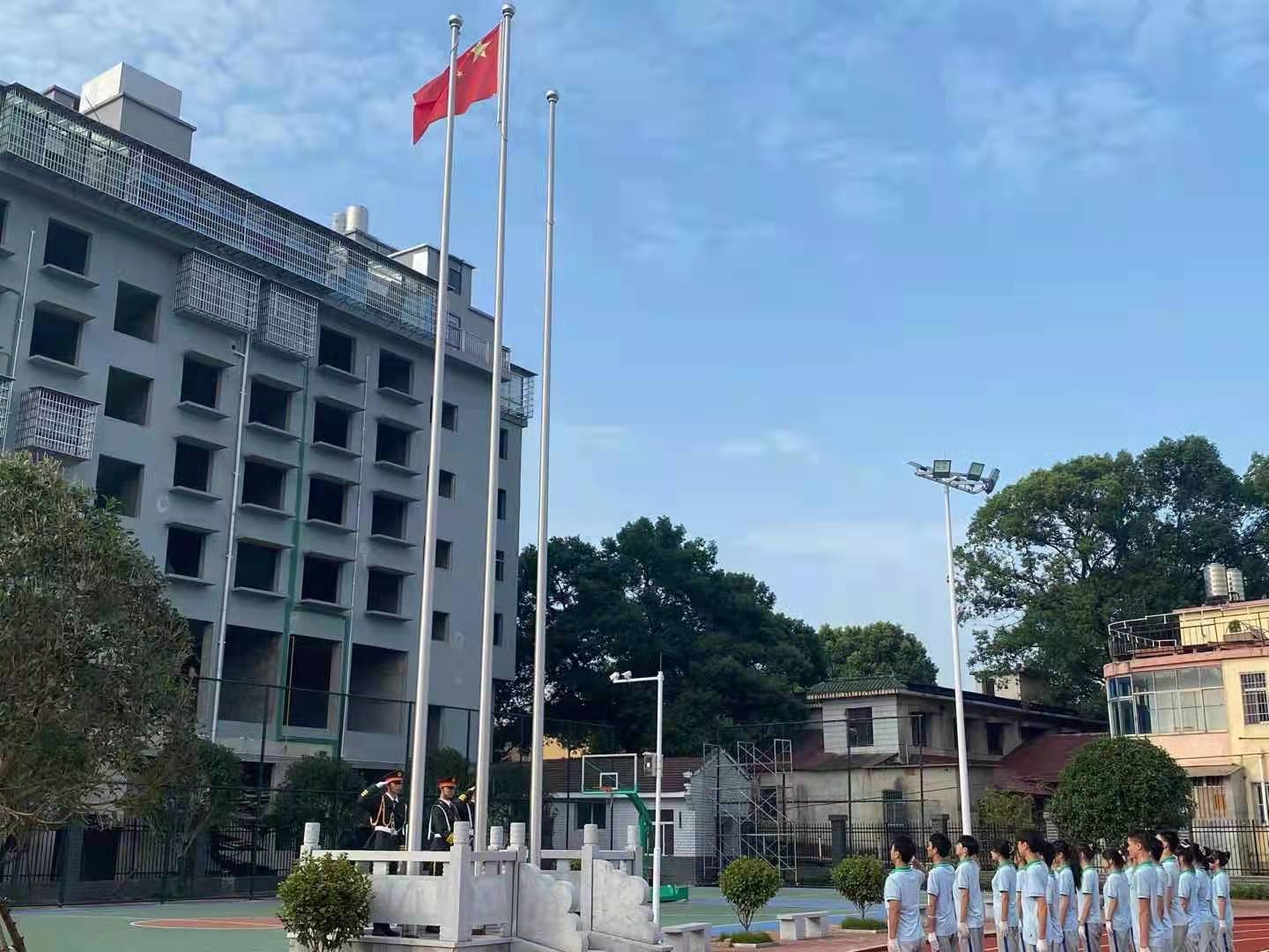 激情迎接新學(xué)期 齊心譜寫新篇章——我校開展“開學(xué)第一課”系列活動(dòng)(圖5)