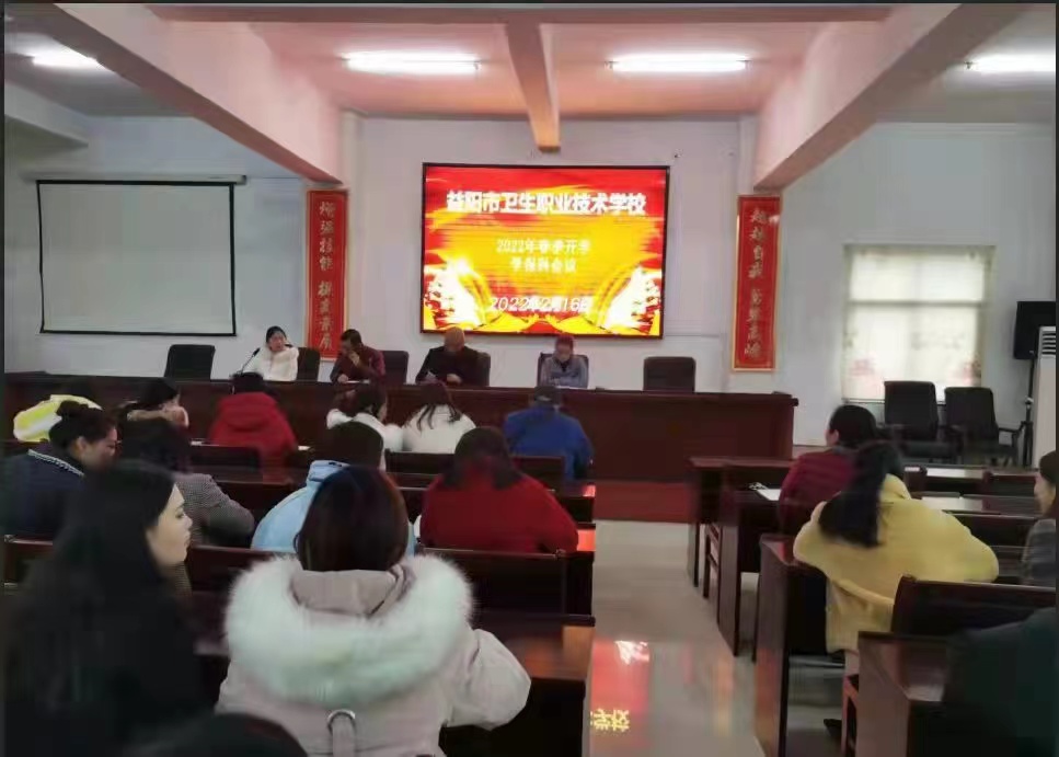 撐起“安全傘”  上好“第一課”(圖1)