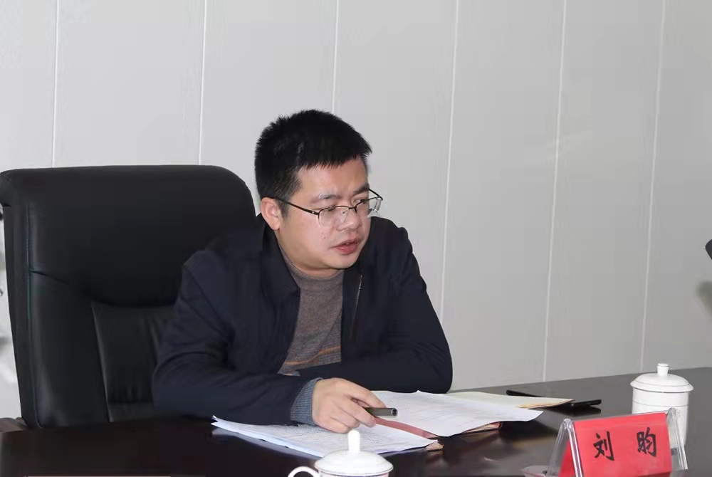 我校黨委理論中心組舉行2022年第二次集中學(xué)習(xí)(圖2)