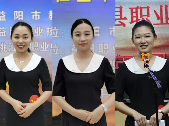 教師風(fēng)采(圖2)