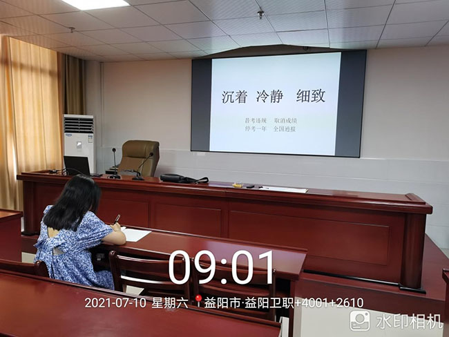 2021年開(kāi)放教育期考順利結(jié)束(圖3)