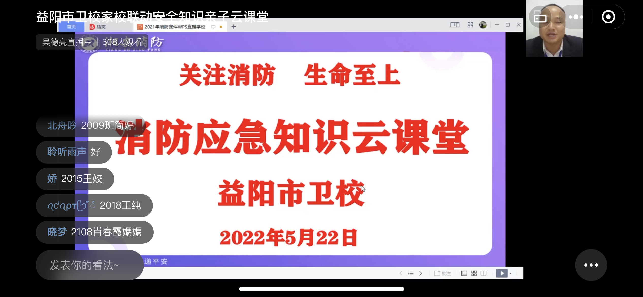1-220601094ZNc.png