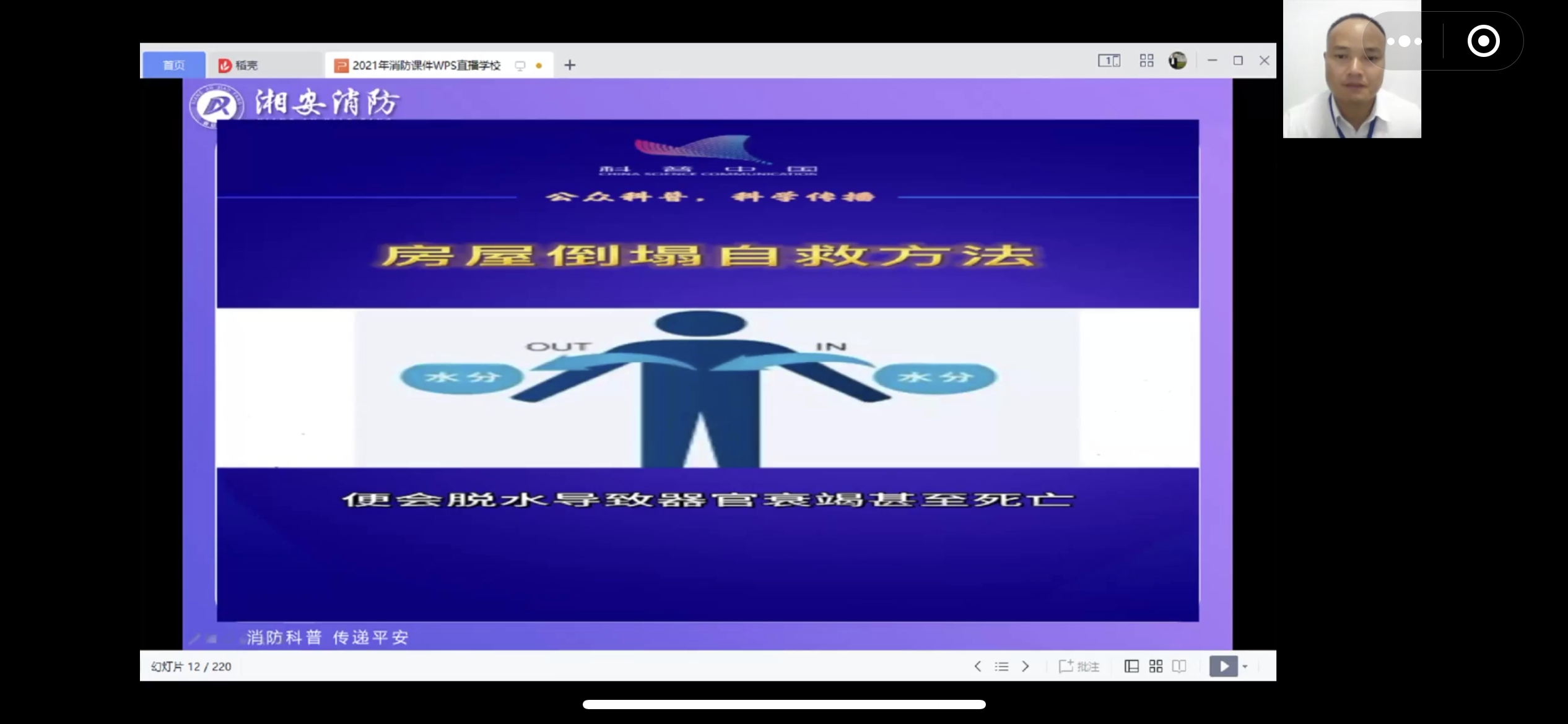 1-2206010950053M.png