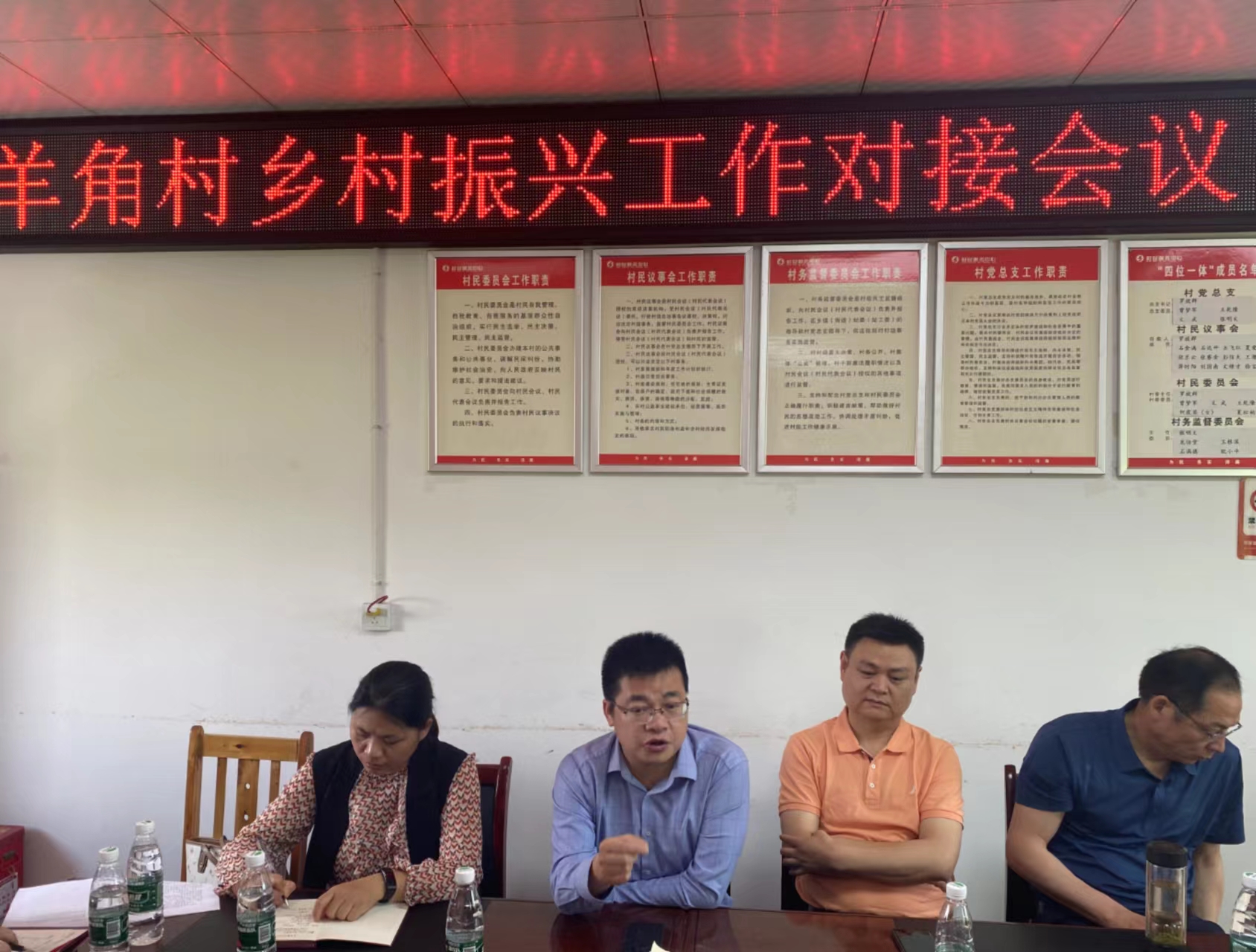 “駐”力鄉(xiāng)村振興，接續(xù)奮斗使命(圖2)